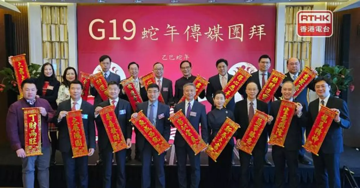 立法會G19議員倡削減部門經常開支兩年減5%　檢視各機構績效