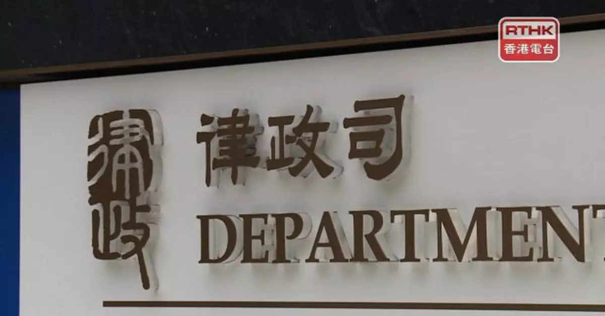 政府合約加入調解條款政策今日起生效