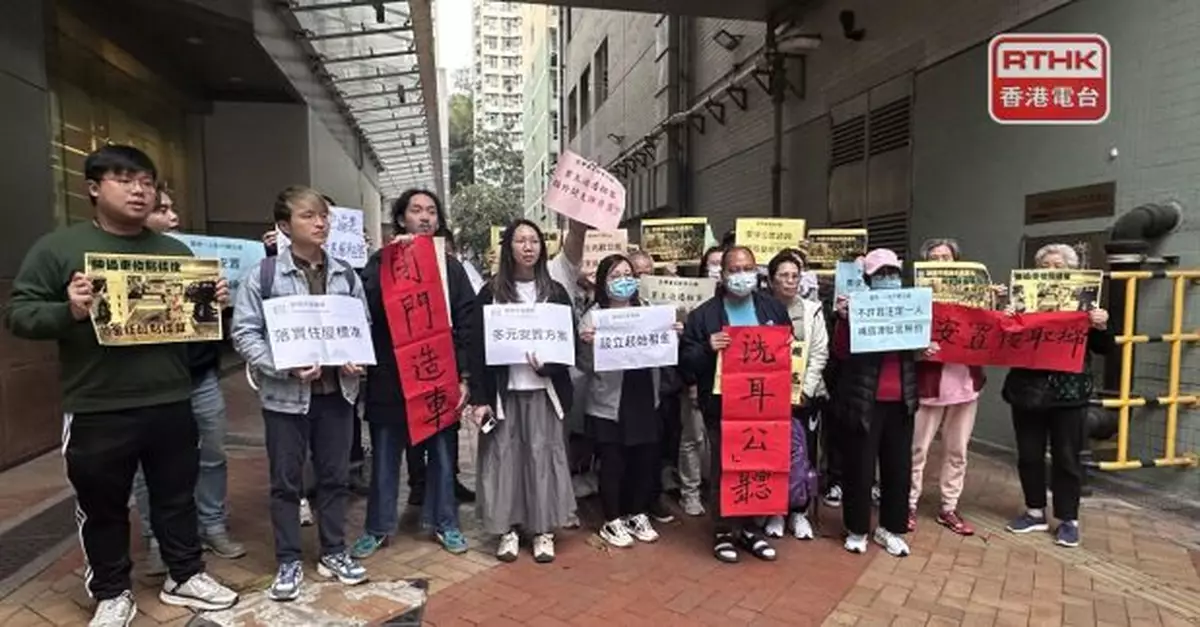 劏房團體憂簡樸房制度欠完善安置　房屋局強調不會令居民流離失所