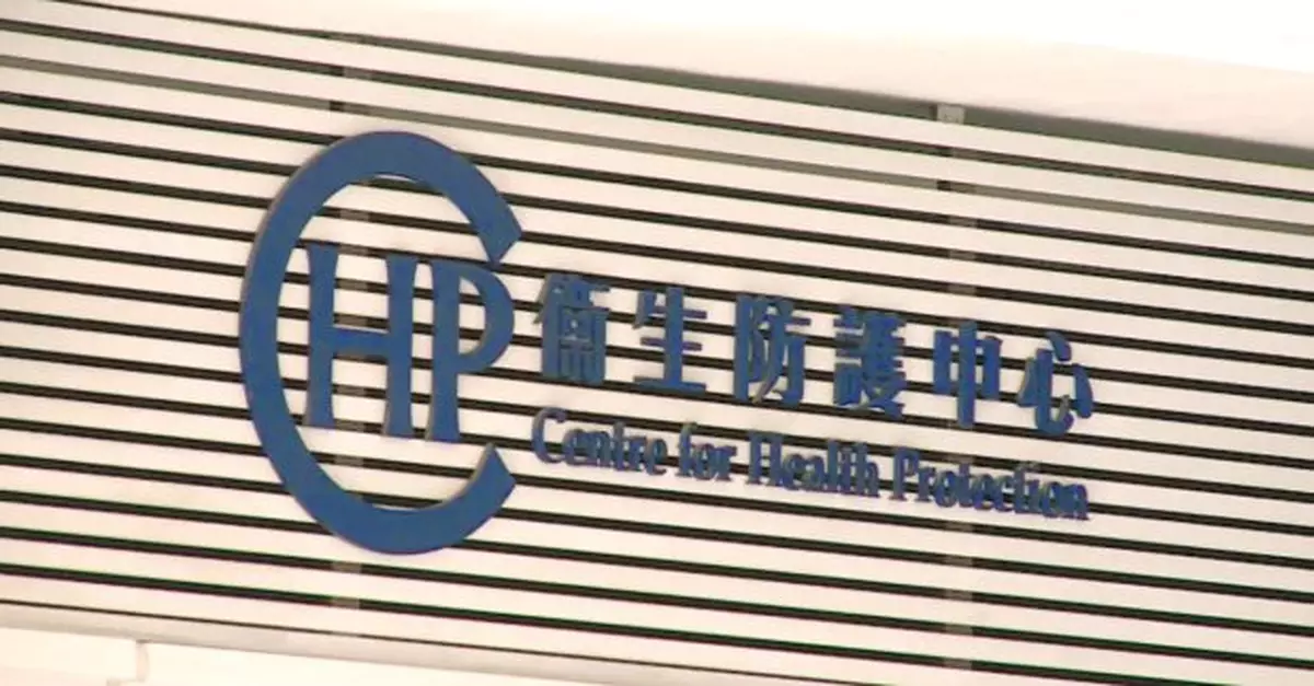 一名34歲男子確診感染猴痘　情況穩定