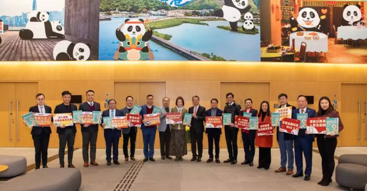 陳茂波晤民建聯　就財政預算案聽取建議