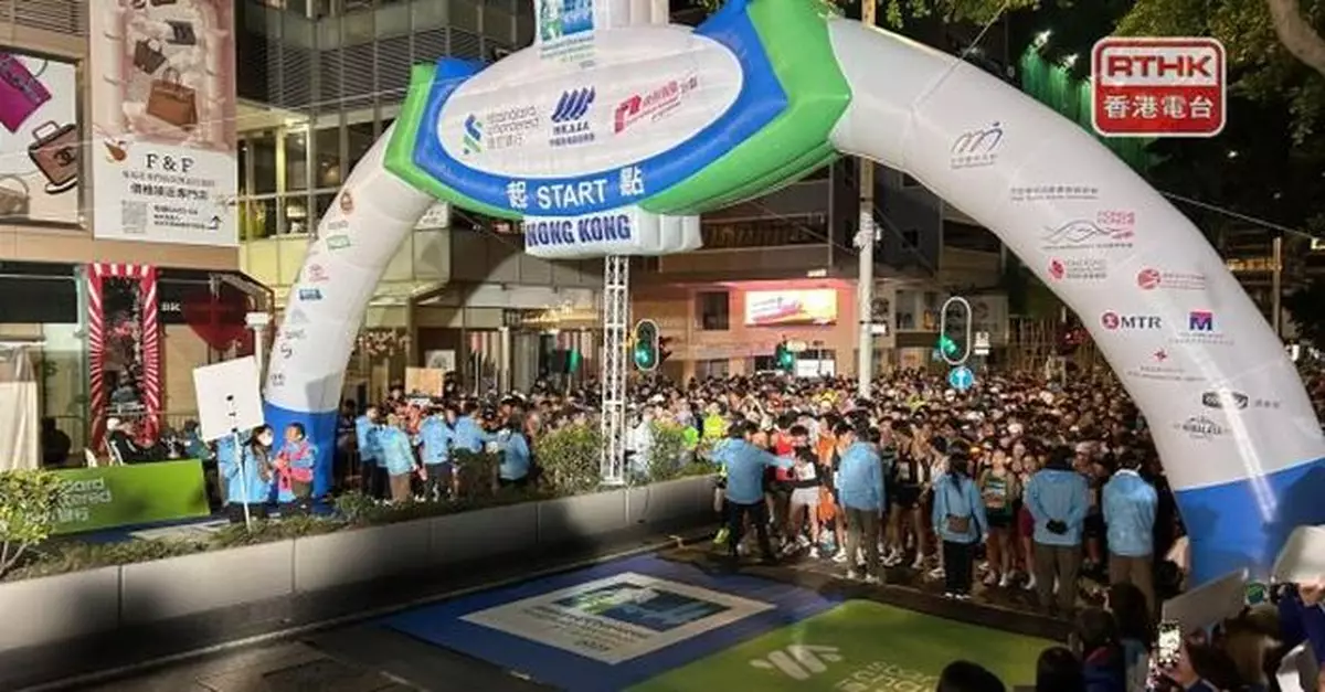 「半馬」和10公里賽清晨5時半開跑 有跑手稱沒預期般寒冷