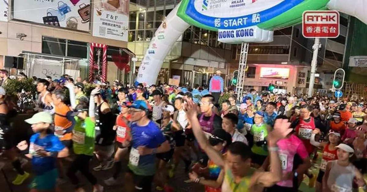 「半馬」挑戰組清晨5時半開跑 蕭澤頤主持起步禮
