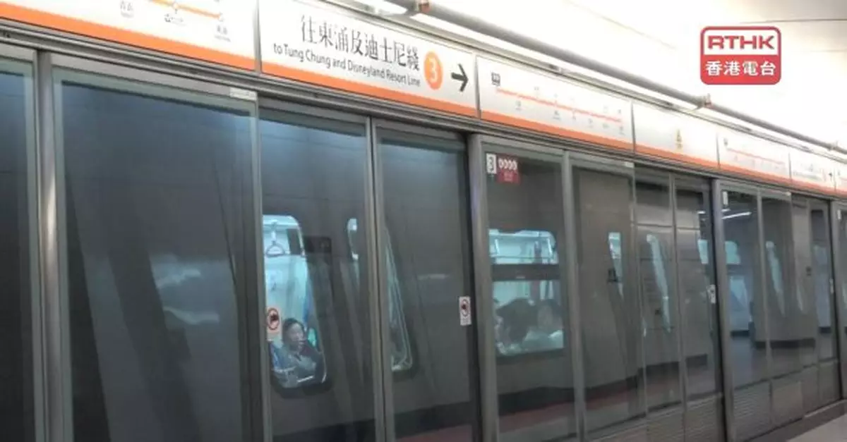 港鐵東涌綫4月19日深夜進行第二次道岔安裝工序