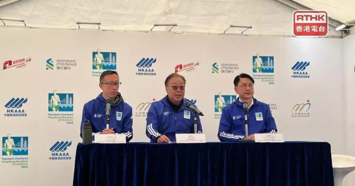 馬拉松大會稱被取消資格四名跑手不涉代跑　純因錯誤佩戴號碼布
