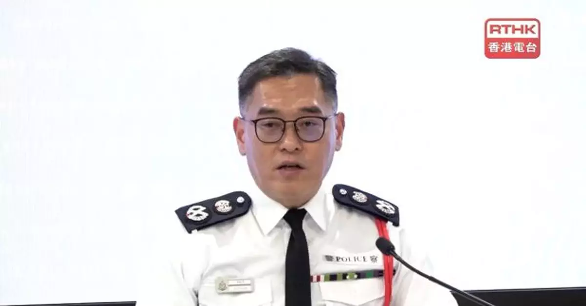 警方稱向通緝犯身邊人調查及搜集資料屬依法辦事一貫做法