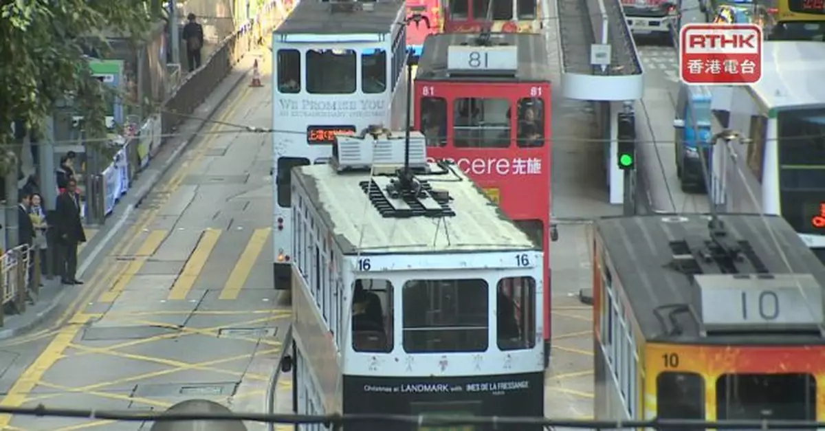 政府稱做好把關工作　審慎態度處理電車加價申請