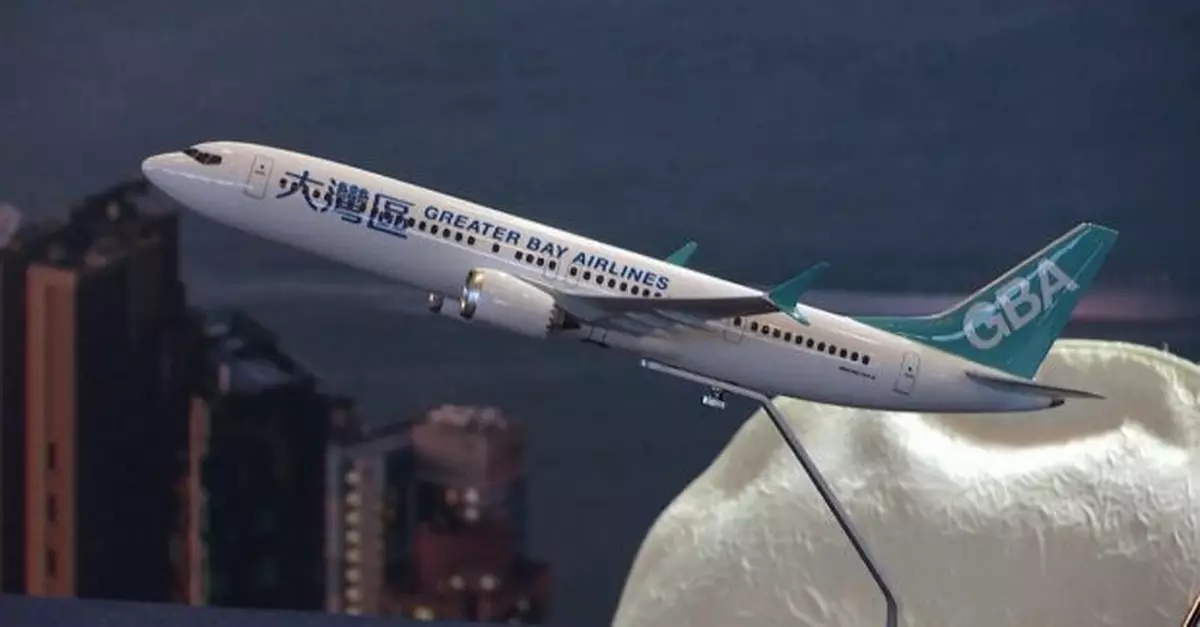 大灣區航空稱將改善航班調配加強內部溝通及提升客戶服務團隊能力