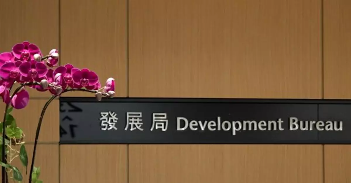 發展局：北區打鼓嶺木湖瓦窯村有人非法插旗