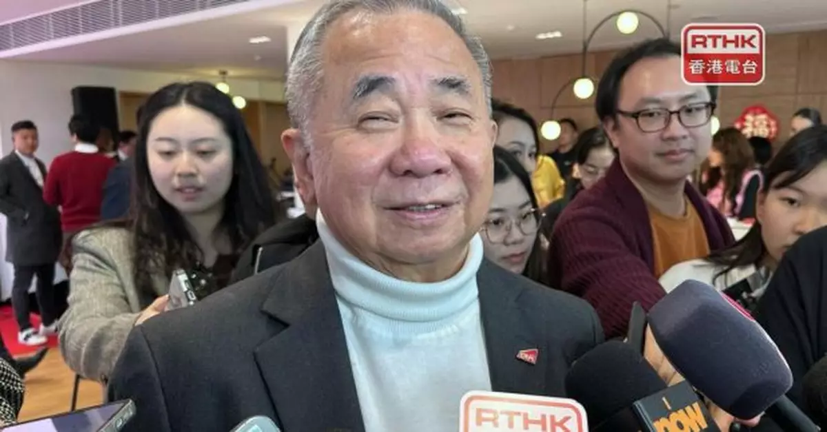 城大校長梅彥昌稱大學基本上是長期投資　不是消費品