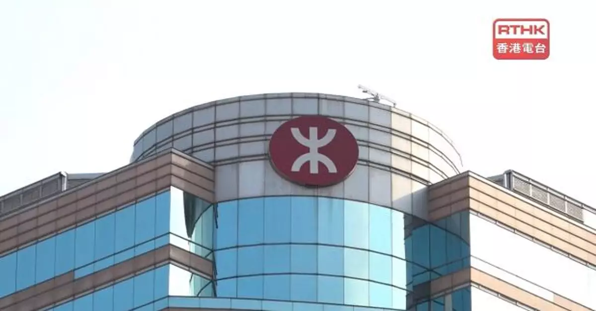 消防初步調查指港鐵九龍灣車廠辦公室因電線短路致冒煙　無人受傷