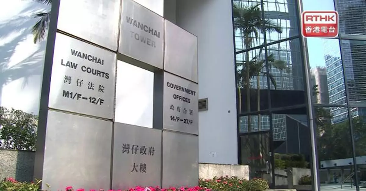 保姆車溜後致命車禍司機認罪後再被提控　法庭下令永久擱置案件