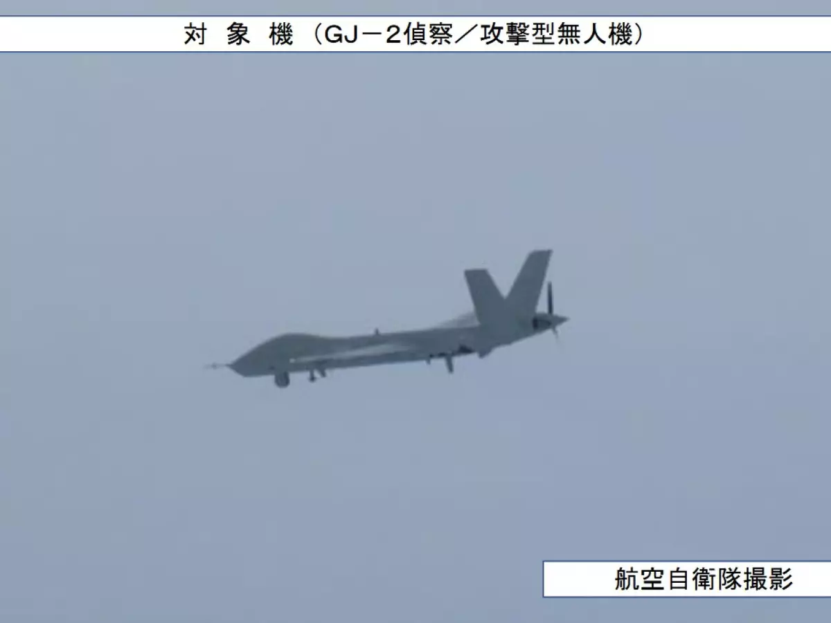 日本防衛省發布中方GJ-2無人機照片。(日本防衛省)