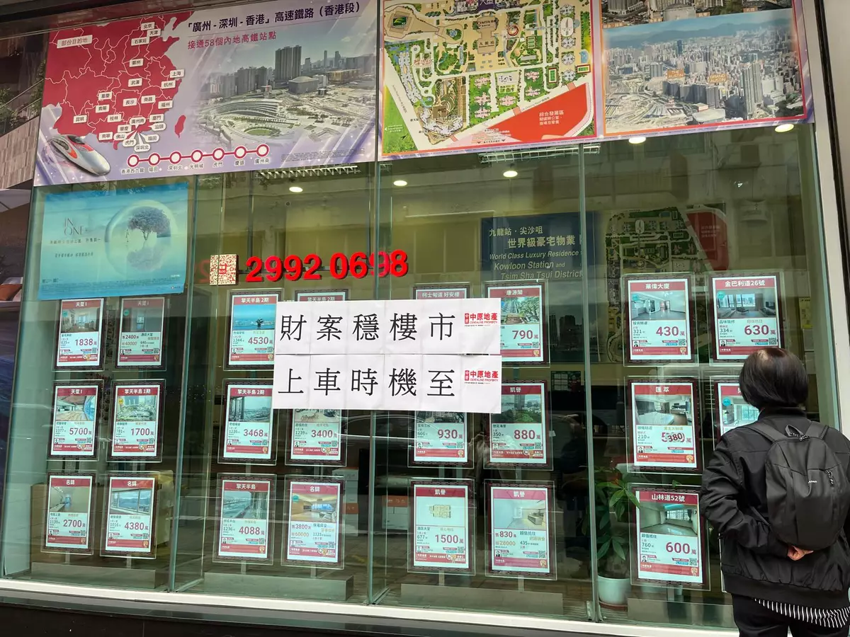 細價樓成必搶客源