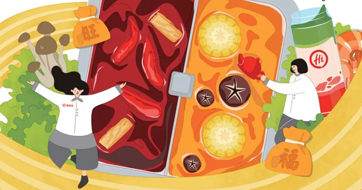 海底撈去年純利倒退14% 擬派末期息38.4港仙