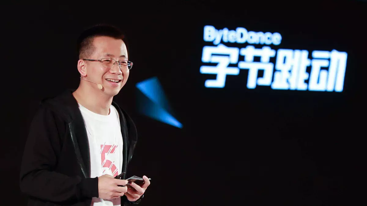 張一鳴。微博圖片