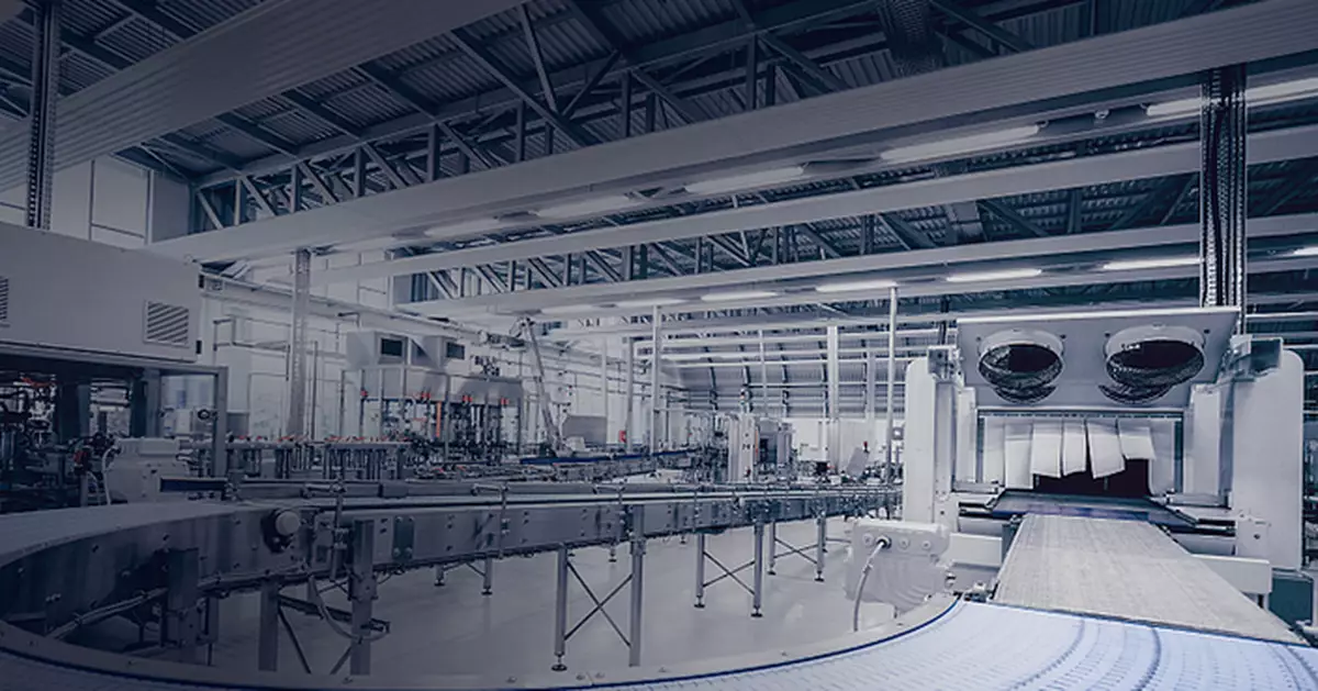 思摩爾去年溢利跌近21%   派末期息5港仙