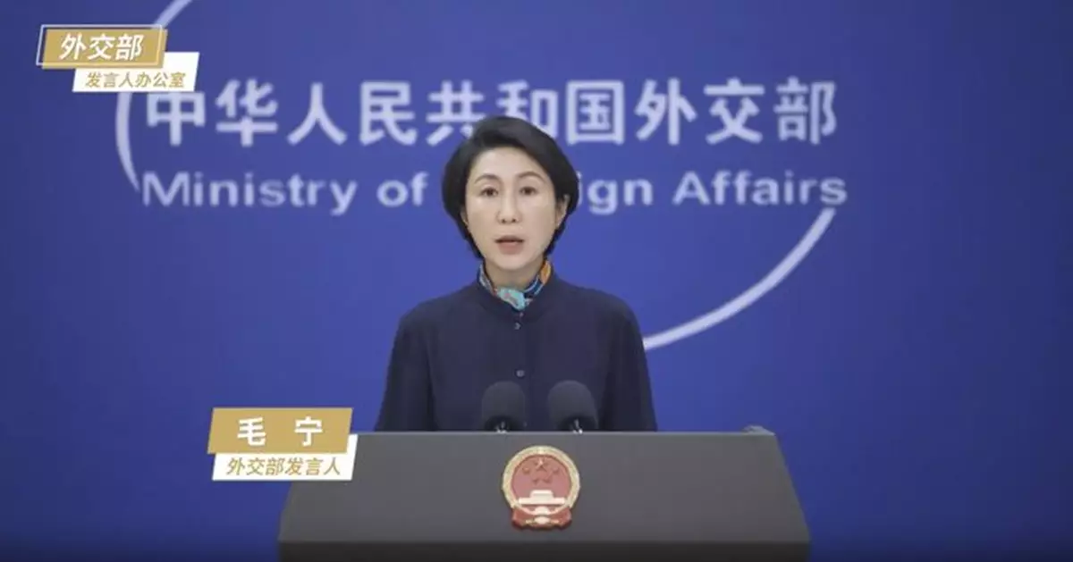 外交部：祖國完全統一勢不可擋　「倚外謀獨」終是絕路