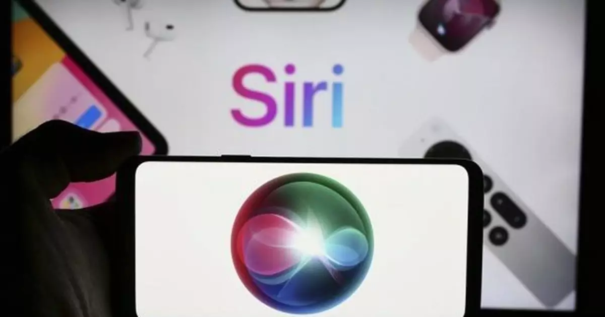 果粉期待落空？傳蘋果「高階版Siri」最快2027年才推出