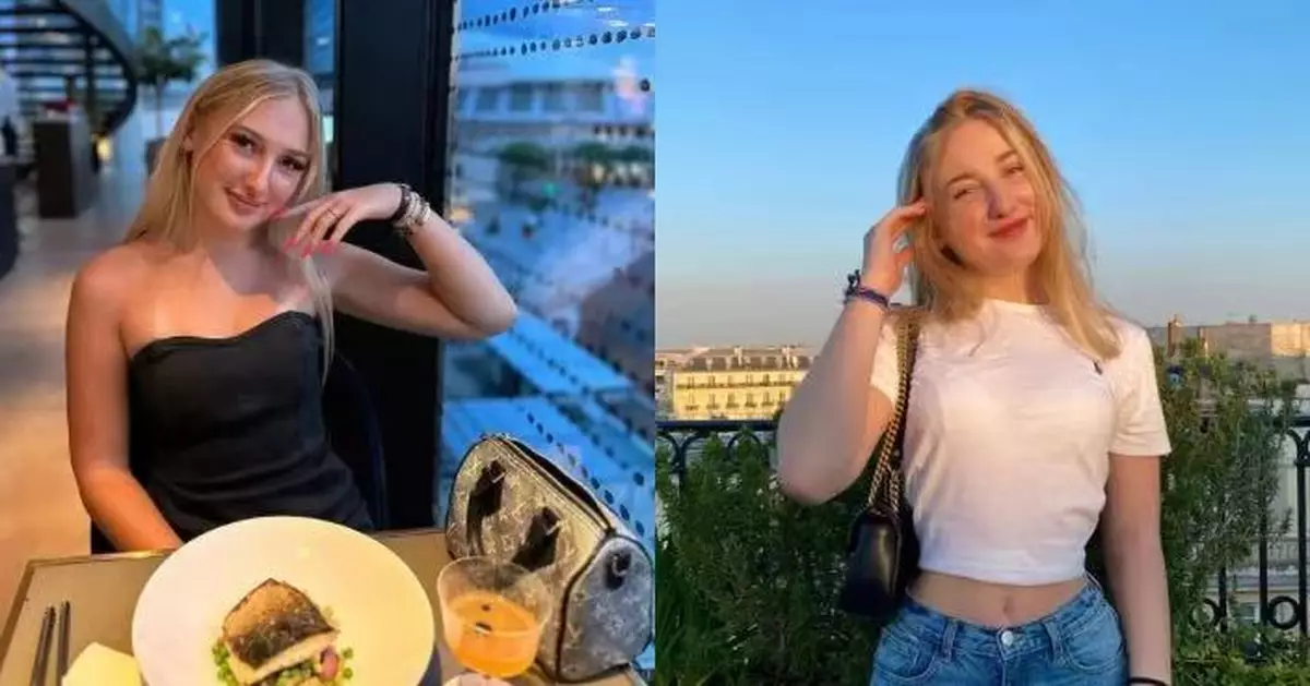 失去音訊近2周 法女網紅遭揭暴斃家中 現場散落大量笑氣罐！