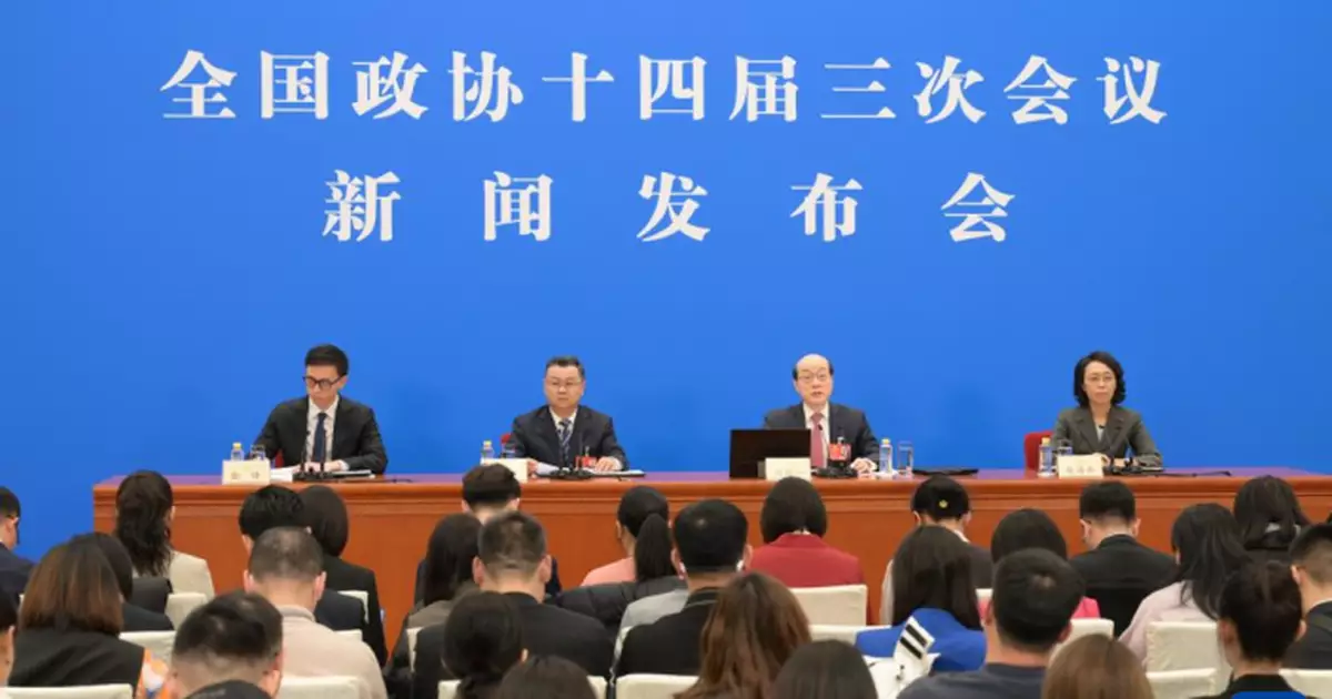 全國兩會 | 政協會議周二下午開幕會期6日　下周一上午閉幕