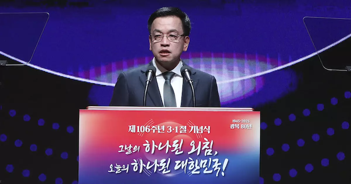 原定5.2起代理總統 南韓財長崔相穆突然請辭