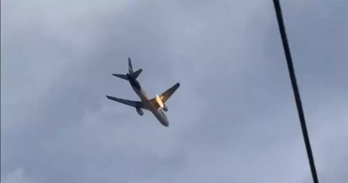 美國貨機起飛後遭鳥擊   引擎起火需緊急迫降