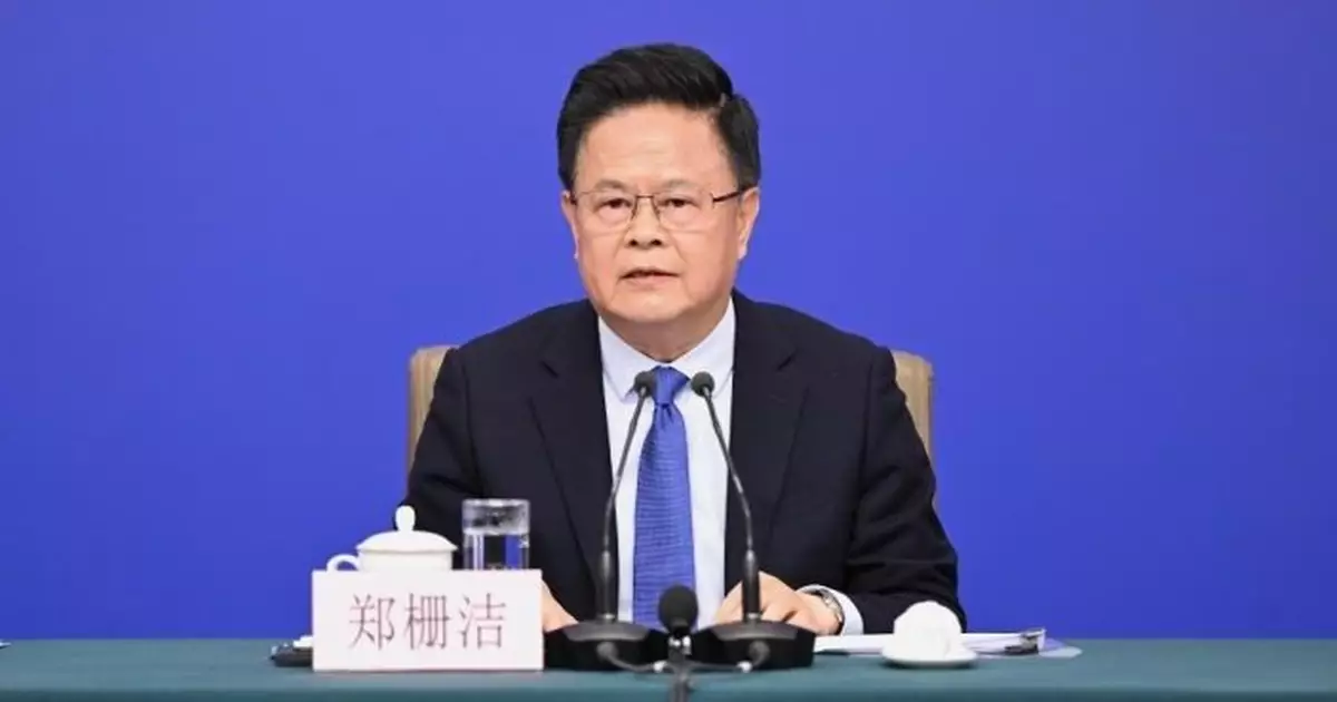 鄭柵潔指「十五五」要加快新能源發展 推動量子科技氫能等成新增長點