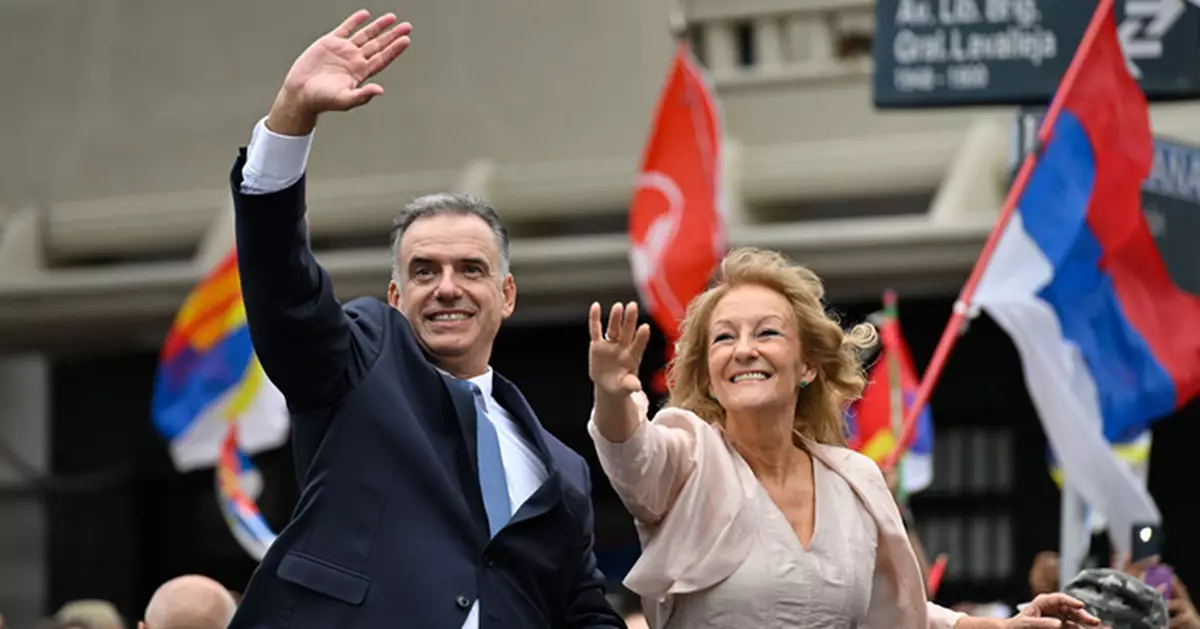 奧爾西就任烏拉圭總統 展開為期5年任期