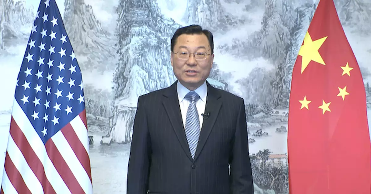 謝鋒指中美兩國相互尊重 推動兩國關係可持續發展 和平共存是責任也是必須