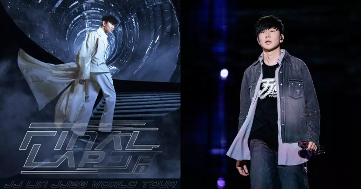 JJ林俊傑5月登陸啟德主場館 投資千萬重本製作還原舞台