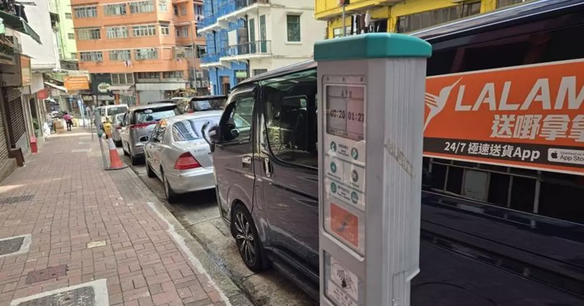 陳美寶：當局會研究創新方法紓緩泊車位不足