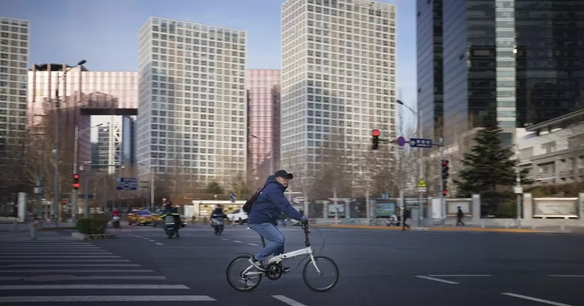 發改委：新儲備政策陸續出台 有信心將外部衝擊影響降至最低