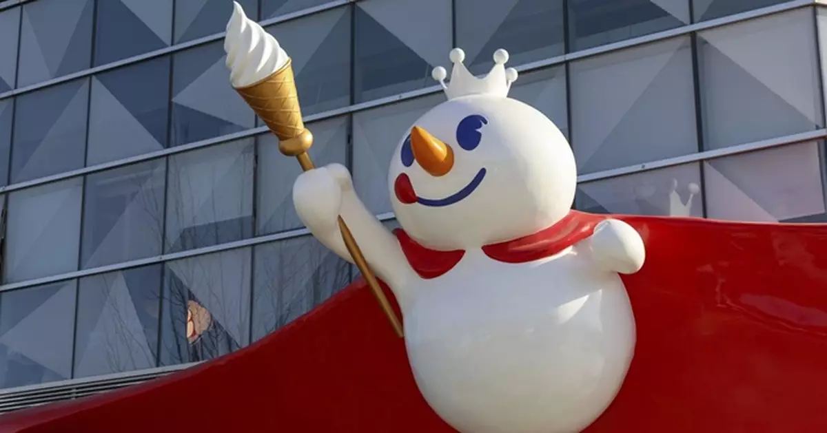 蜜雪登場收報290元 較招股價高43.21% 每手賬賺8750元