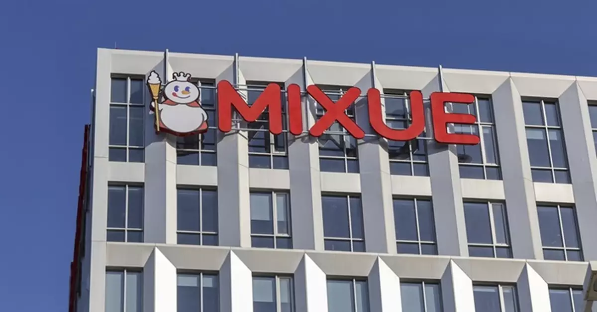 蜜雪再創新高最多曾漲逾16% 掛牌3日半較招股價高約70%