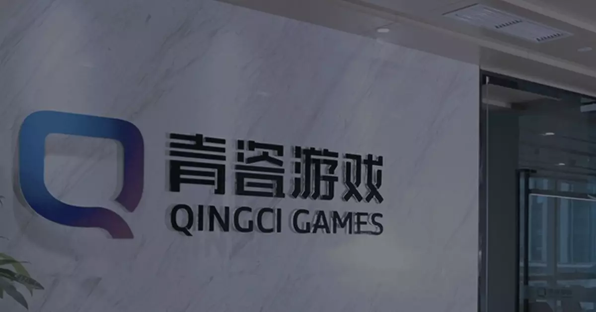 青瓷遊戲發盈喜 料半年淨利升最多1.3倍