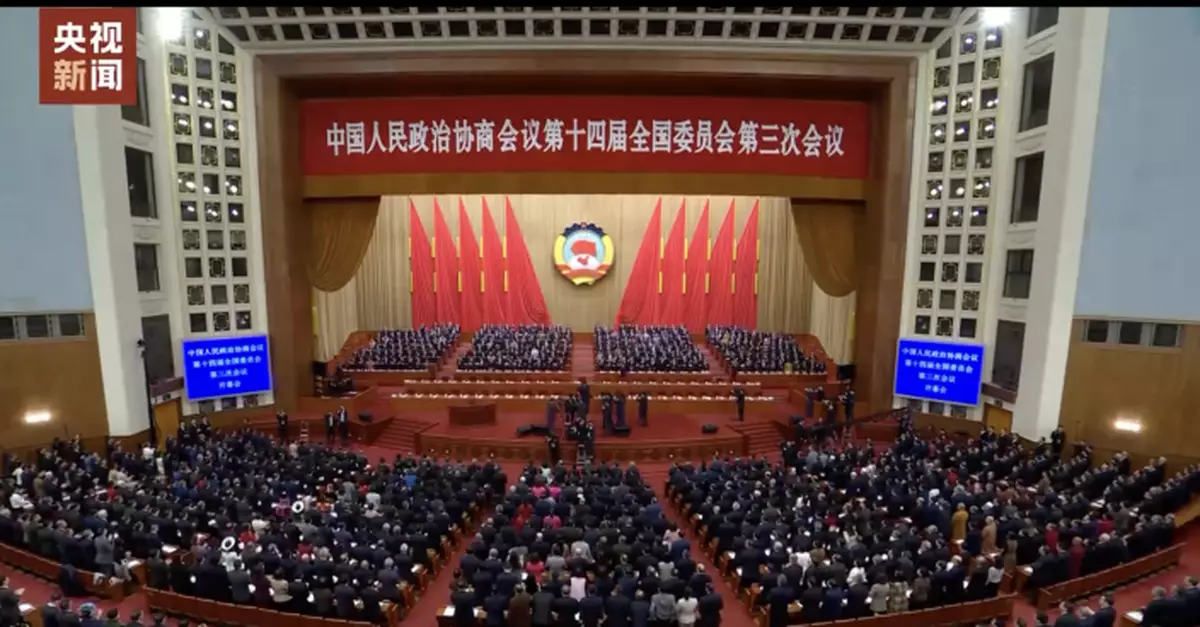 全國兩會｜全國政協會議下午在京開幕 習近平等黨和國家領導人出席