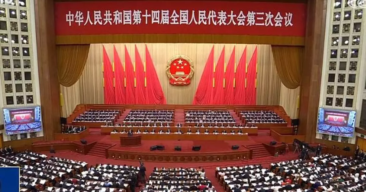 全國兩會 | 全國人大會議早上9時開幕 李強發表政府工作報告