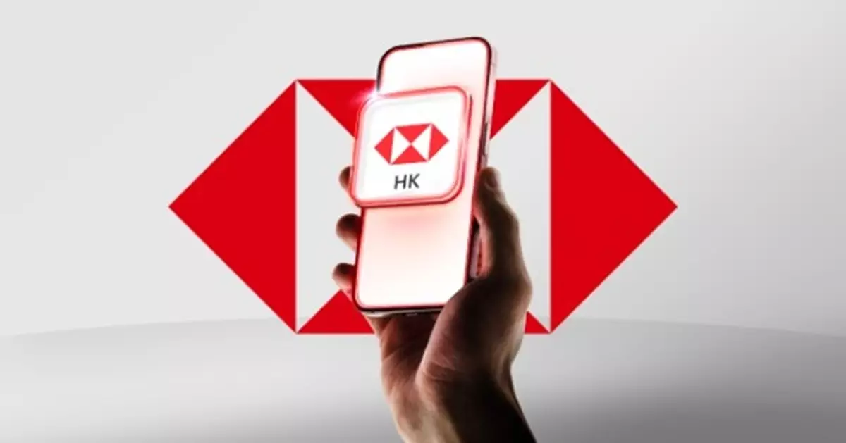 滙豐流動理財應用程式推出新功能　更方便查閱交易紀錄及更換手機