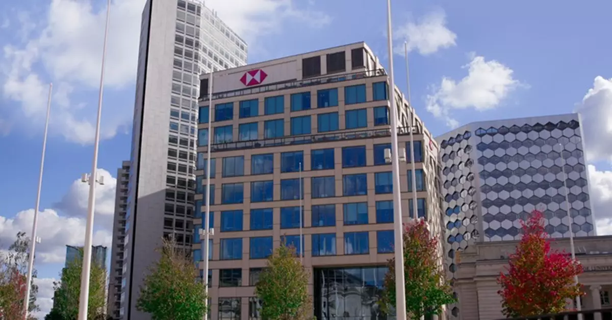 滙控高級獨立董事高安賢將於2026年股東會結束後退任