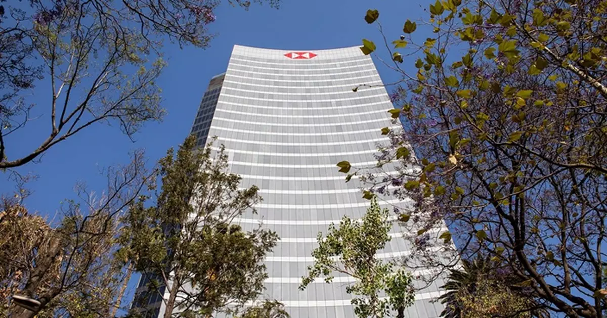 滙控擬透自願離職計畫減法國10%員工