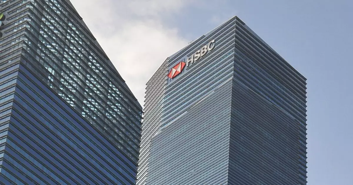 滙控：相信全球化不會結束　貿易走廊正在轉移