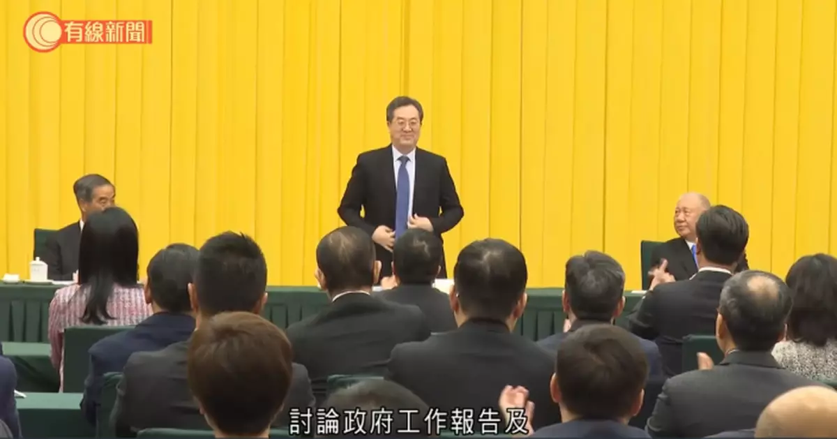 全國兩會｜港區政協引述丁薛祥提三點希望 冀香港金融資本促進與內地科技合作