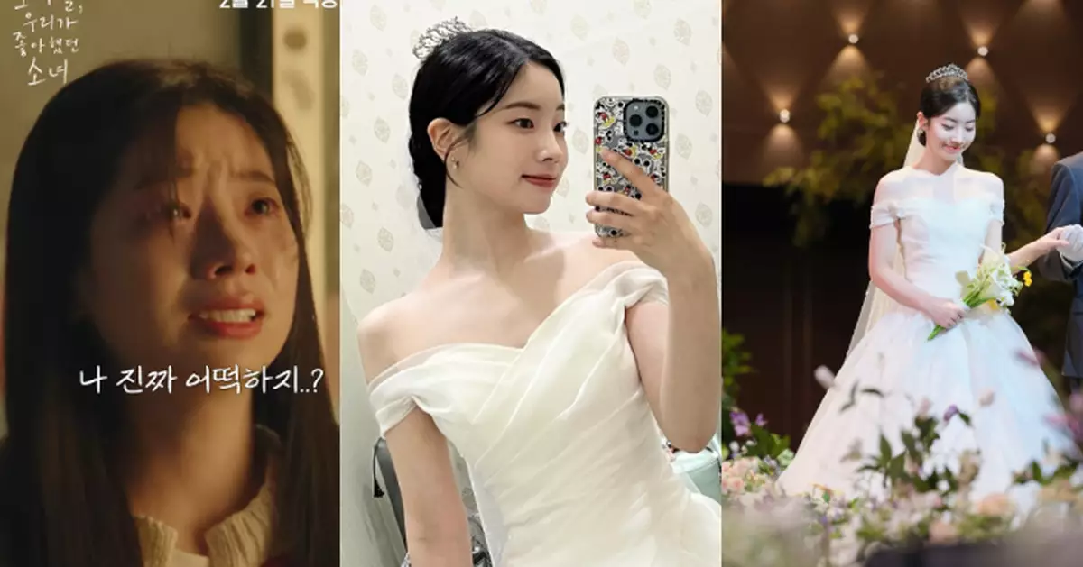 TWICE多賢公開婚妙照驚豔網民 哭戲自然演技獲大讚