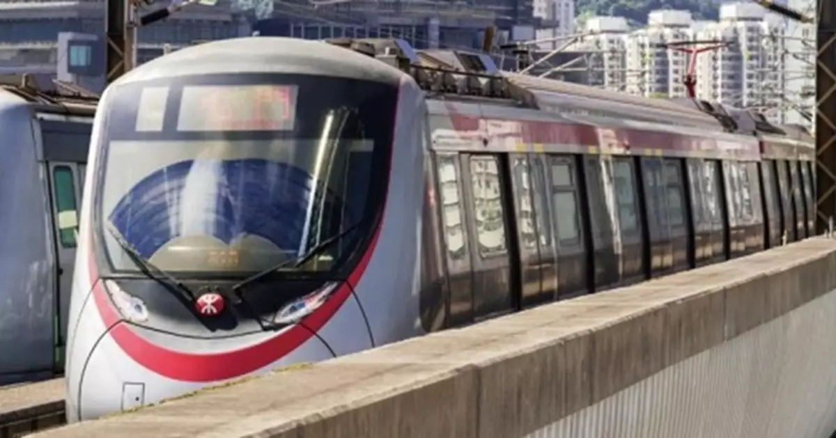 港鐵首度發行澳元綠債　創澳元企業債券歷來最大認購額