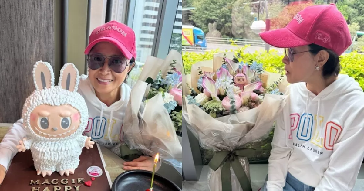 邵美琪60歲生日狀態大勇 近照氣質依然出眾