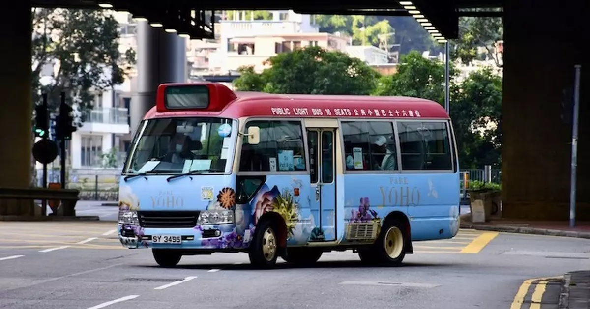 紅Van線按「特選紅轉綠」計劃獲批 往來PARK YOHO至元朗站循環線周日投入服務
