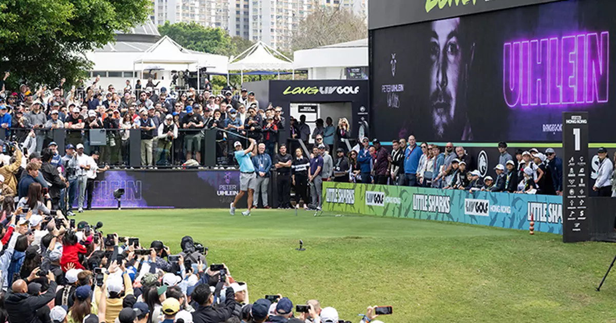 LIV Golf 香港站第二輪 卡西、加西亞、尤萊恩並列領先