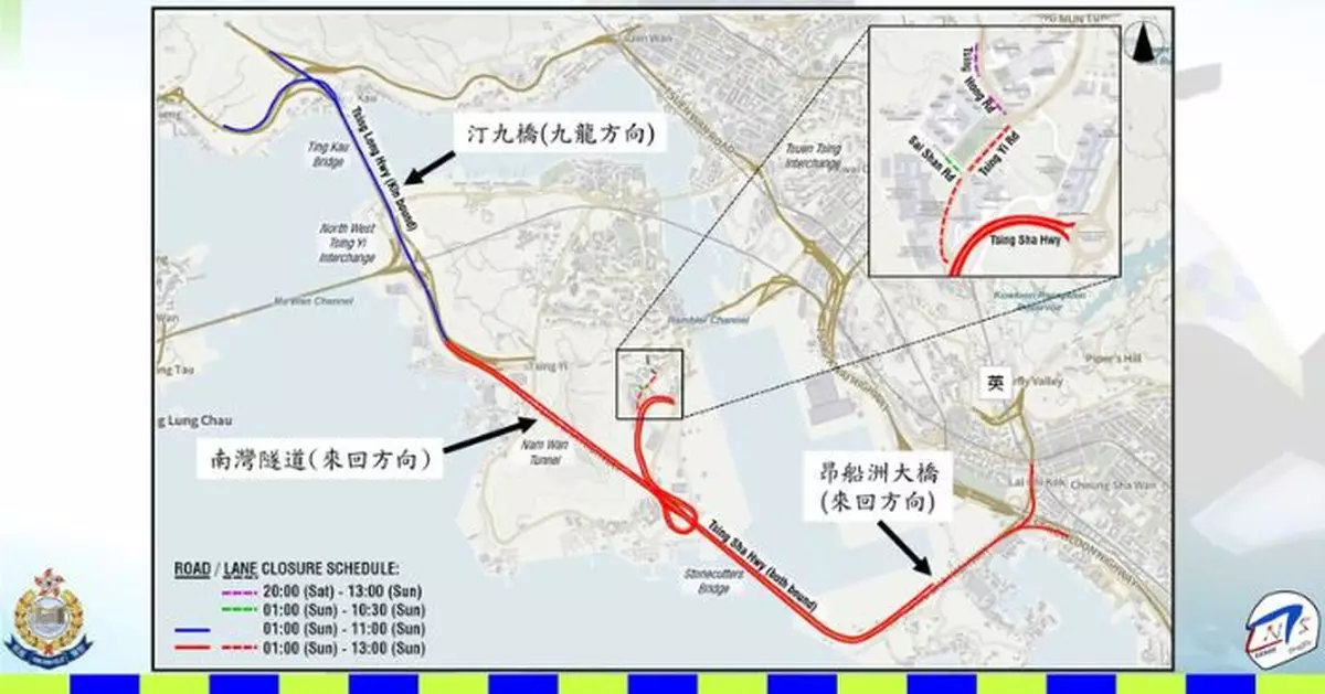 單車百萬行3.16早上青衣舉行 多路段凌晨起封閉三屋苑受影響
