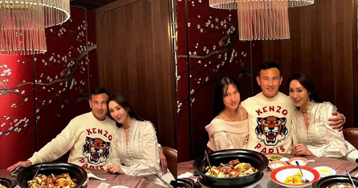 郭可盈與林文龍結婚21周年  囡囡林天若貼全家福慶祝